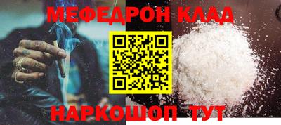 бутик Нягань