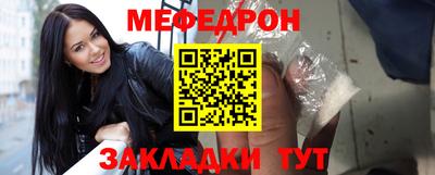 марки lsd Обь