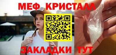 бутик Нягань