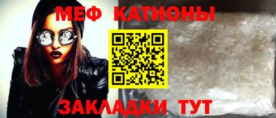 бутик Нягань