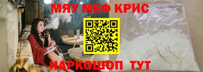 марки lsd Обь
