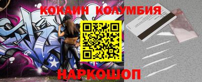 дурь Обнинск