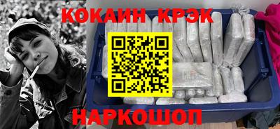 марки lsd Обь