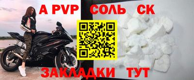 бутик Нягань