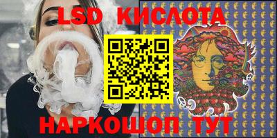 бутик Нягань