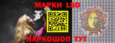 дурь Обнинск