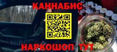 марки lsd Обь