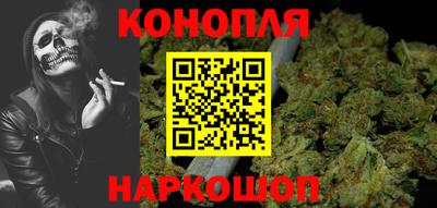бутик Нягань