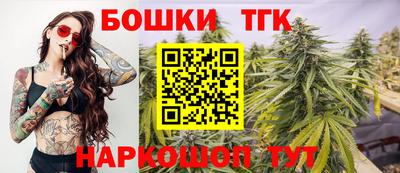 марки lsd Обь