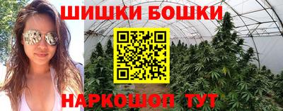 дурь Обнинск