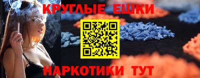 марки lsd Обь
