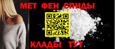 марки lsd Обь