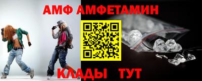 дурь Обнинск