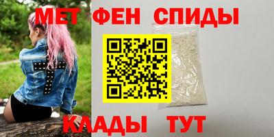 марки lsd Обь