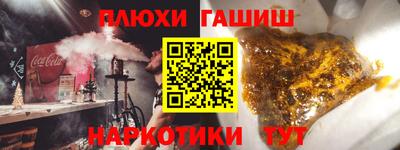 марки lsd Обь