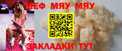 дурь Обнинск