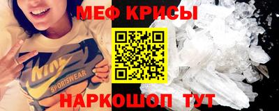 бутик Нягань