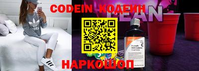 марки lsd Обь