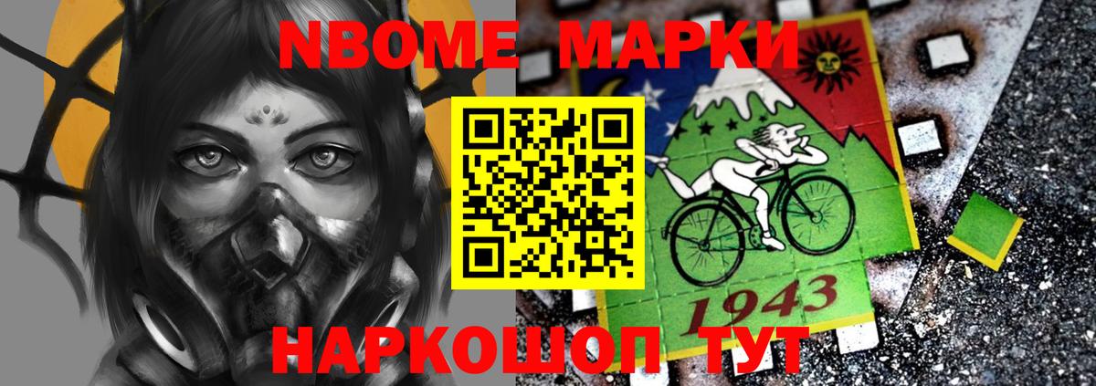 Лсд 25 экстази кислота  Вход с VPN  Ачхой-Мартан  ЛСД экстази кислота 
